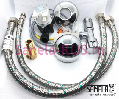 SLP 17A Комплект для оборудования писсуара DOMINO автоматическим смывом 24В Sanela Чехия (фото, схема)