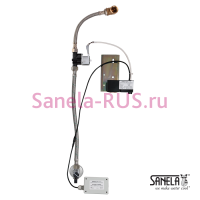 SLP 19AB Комплект для оборудования писсуара GOLEM автоматическим смывом 6В SLP 19AB Комплект для оборудования писсуара GOLEM автоматическим смывом 6В